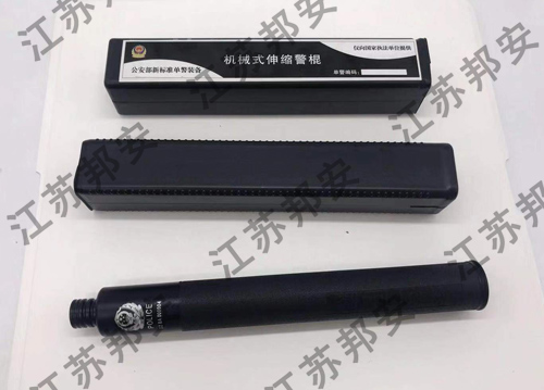 常州新標(biāo)機(jī)械甩棍